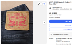 重磅维权：TIRE CLAW防盗锁+知名牛仔裤品牌Levi's商标发案！